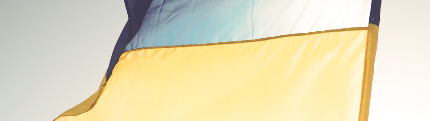 RAM banner